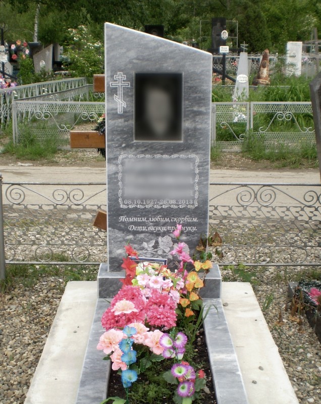 201