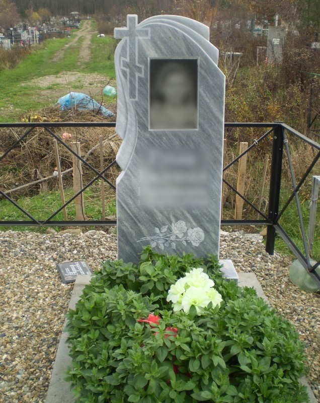 209